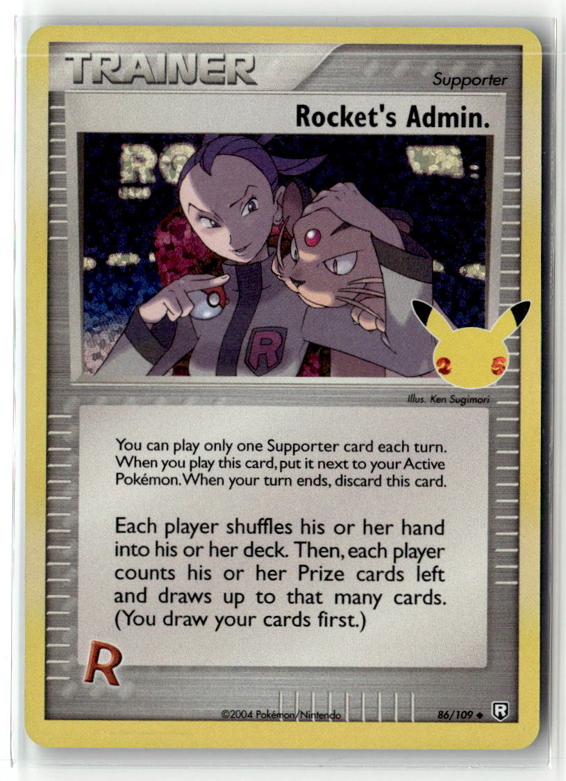 Rocket's Admin.