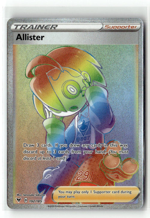 Allister (Secret)