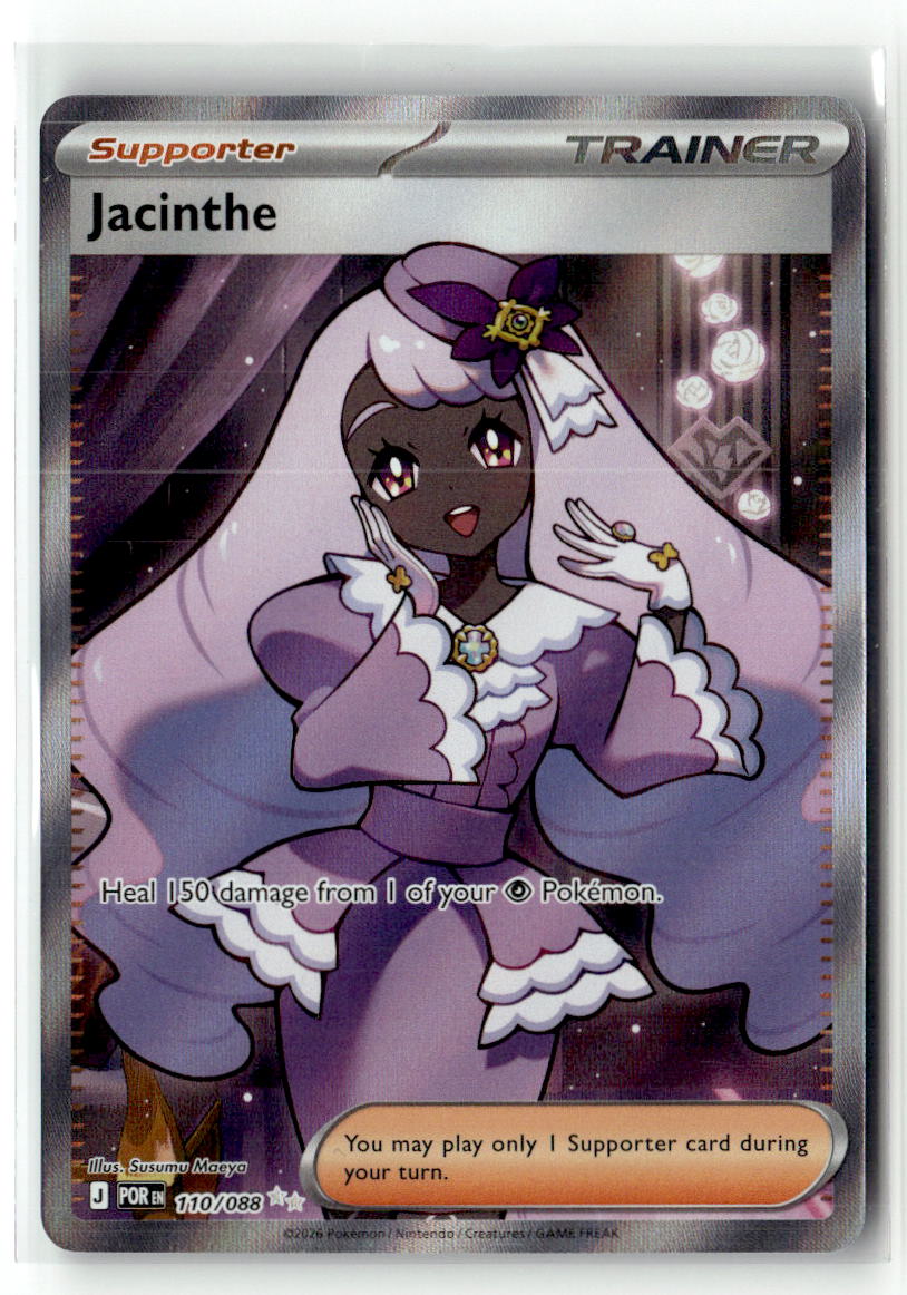 Jacinthe - 110/088