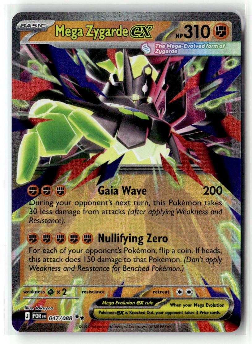 Mega Zygarde ex - 047/088