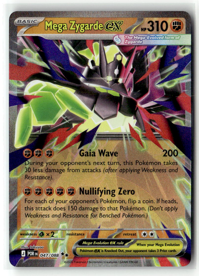 Mega Zygarde ex - 047/088