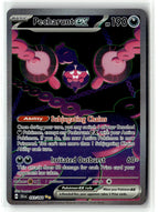 Pecharunt ex - 093/064