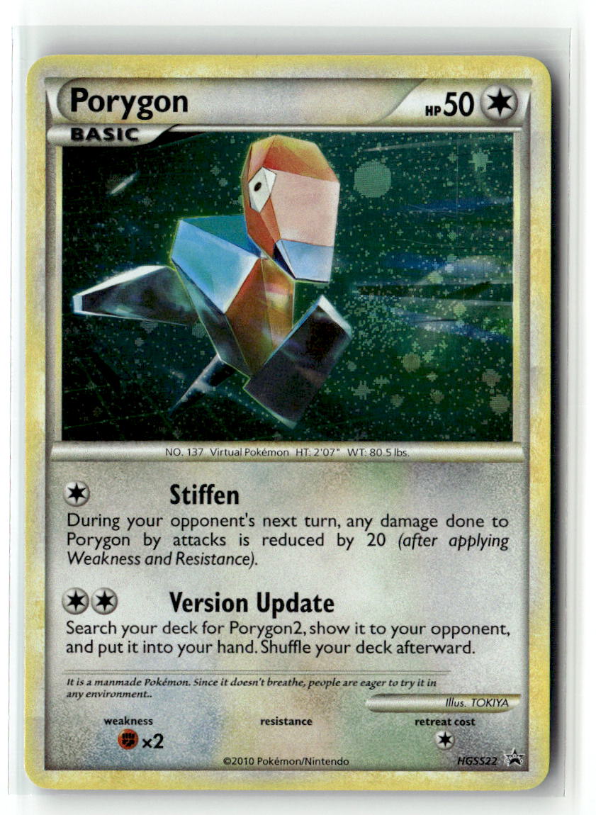 Porygon - HGSS22