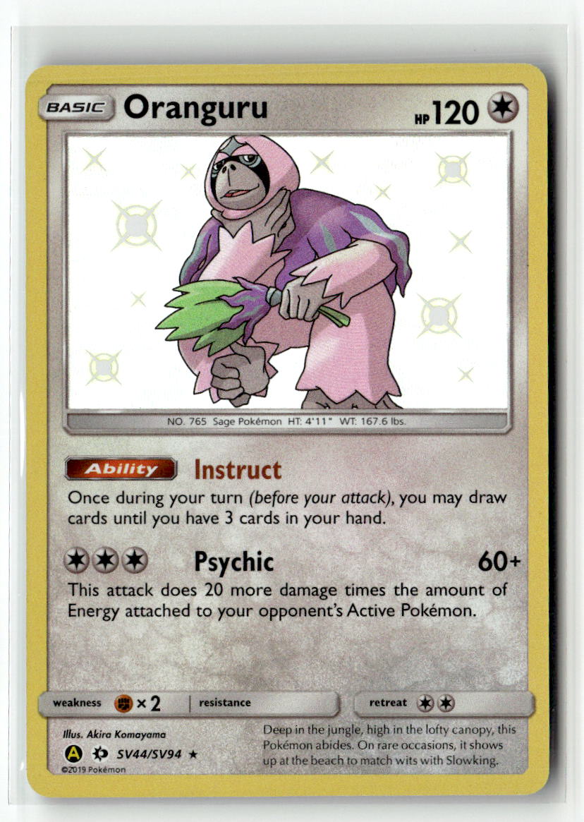 Oranguru