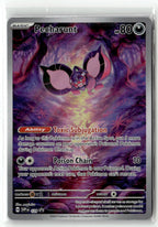 Pecharunt - 129