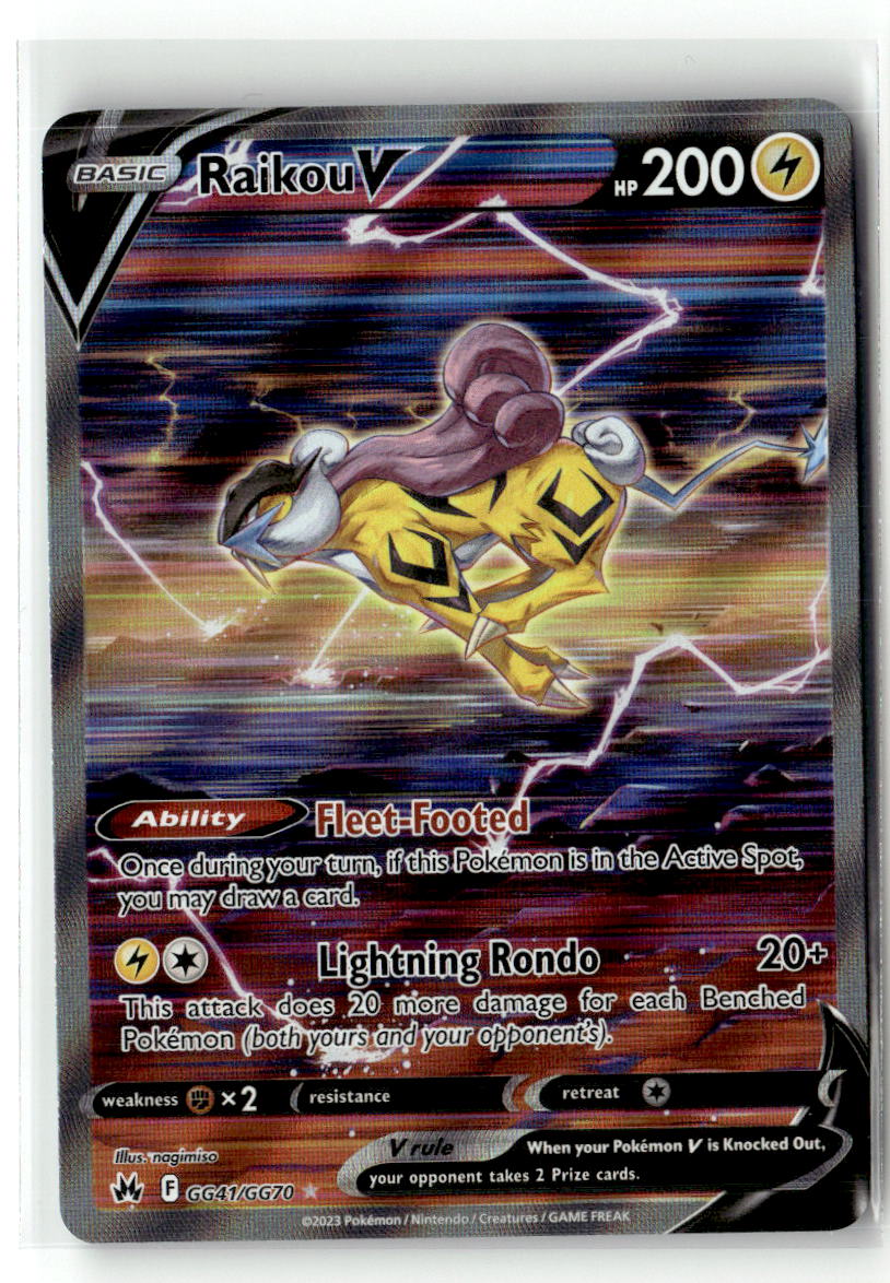 Raikou V