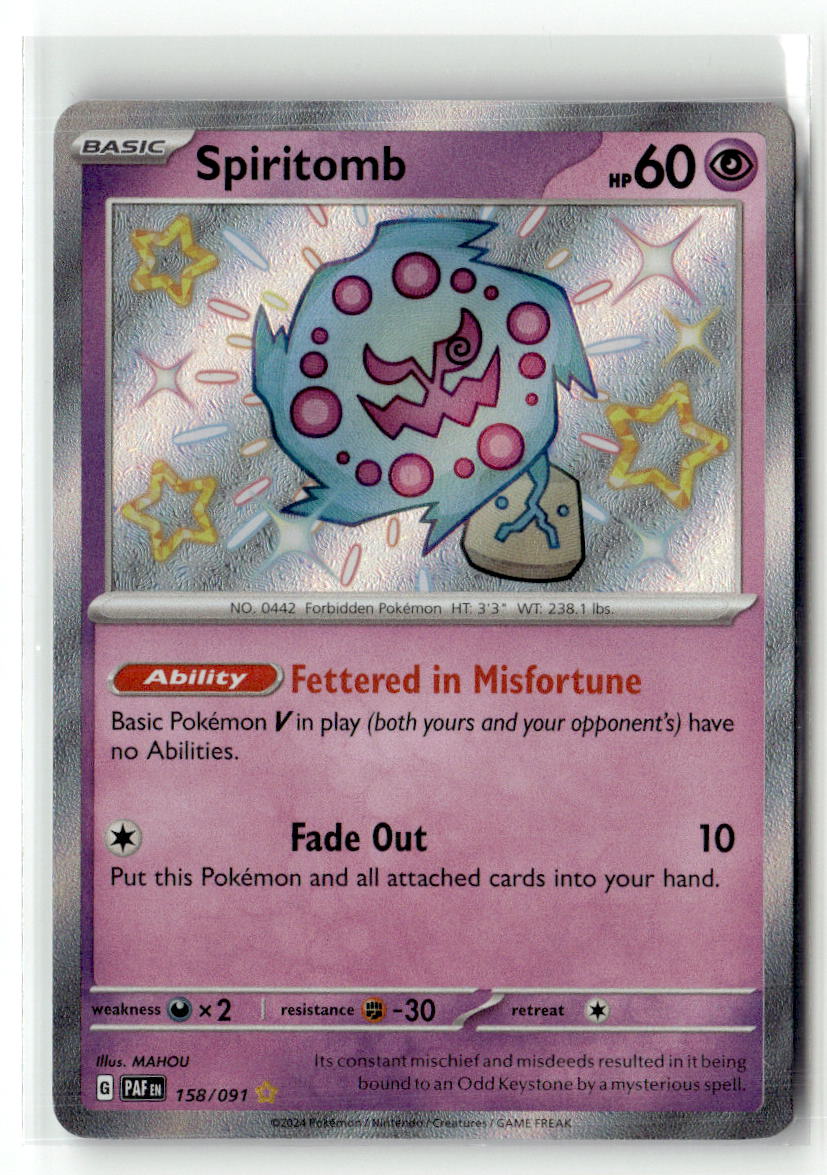 Spiritomb