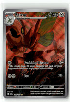 Scizor - 205/197