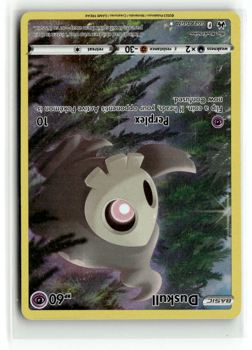 Duskull