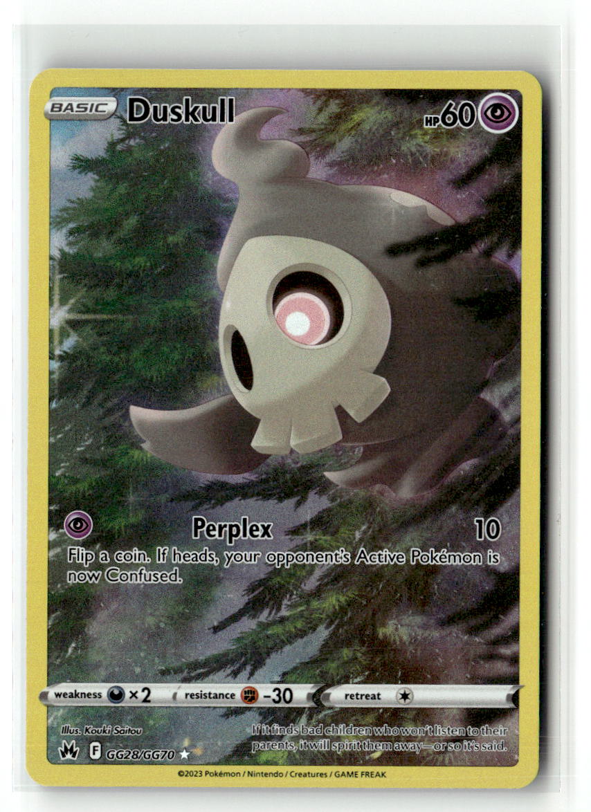 Duskull