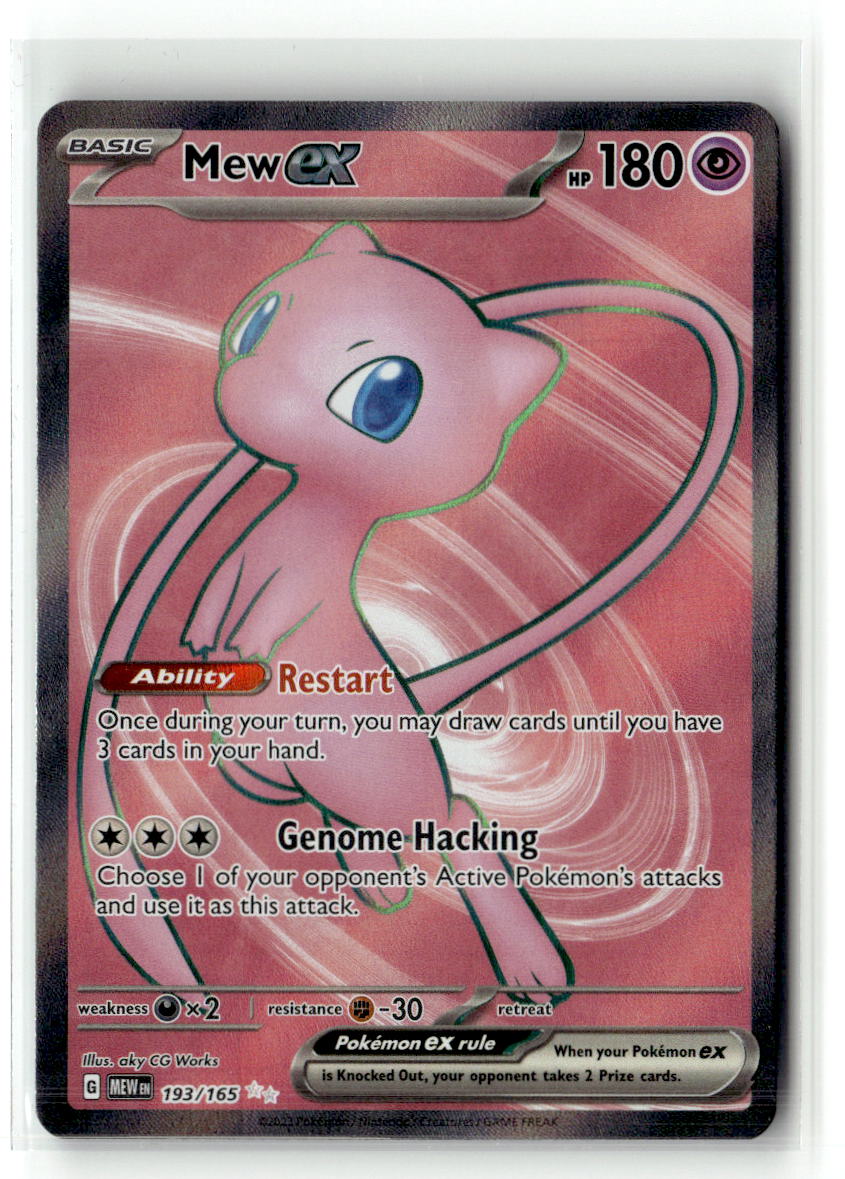Mew ex - 193/165