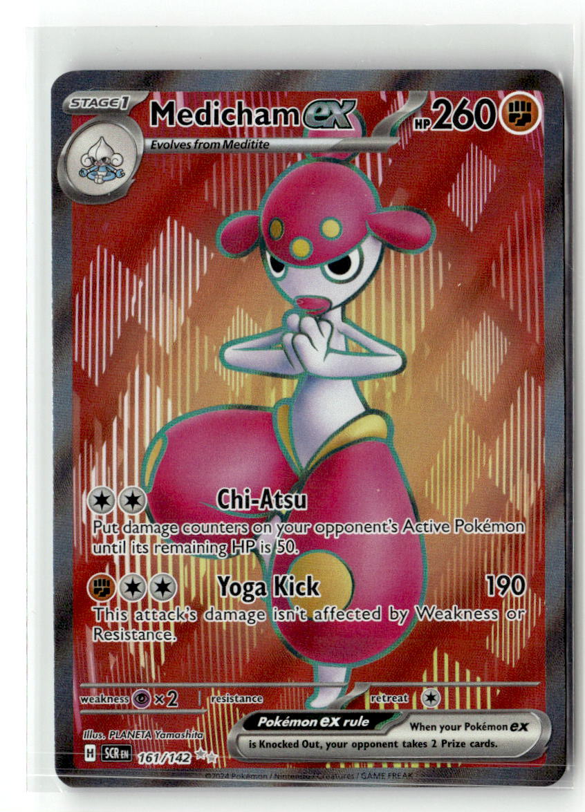 Medicham ex - 161/142
