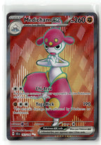 Medicham ex - 161/142