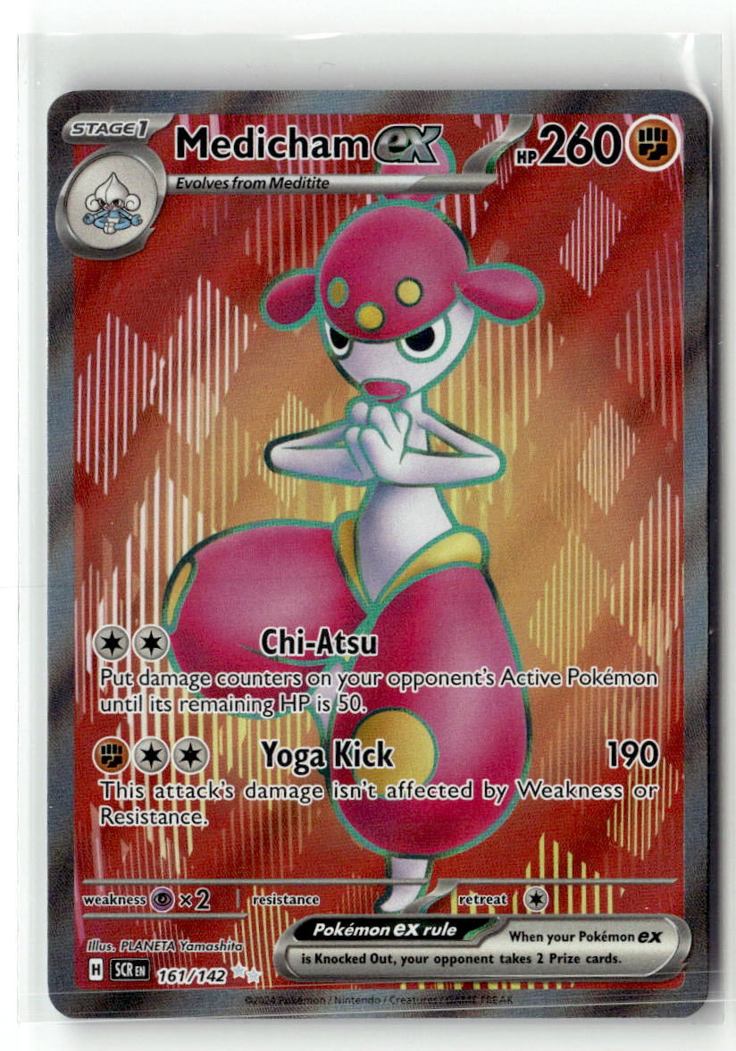 Medicham ex - 161/142