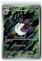 Arbok - 176/162