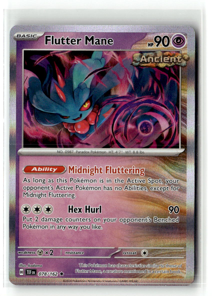 Flutter Mane