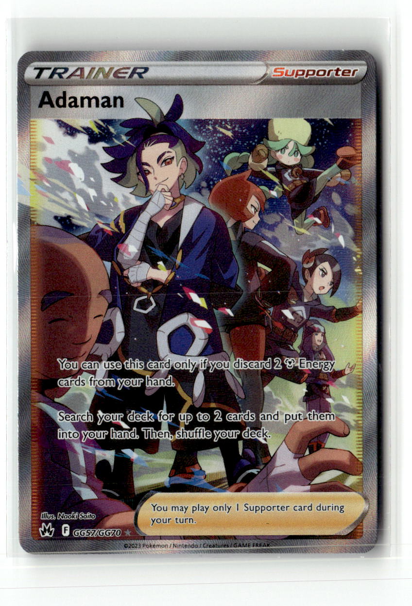 Adaman