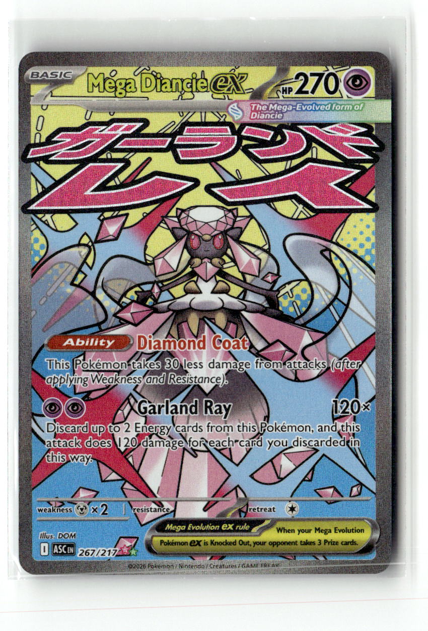 Mega Diancie ex - 267/217