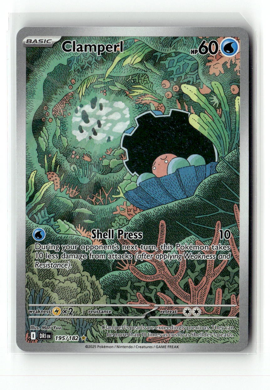 Clamperl - 195/182
