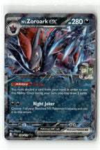 N's Zoroark ex - 098/159