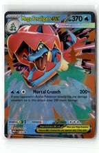 Mega Feraligatr ex - 036