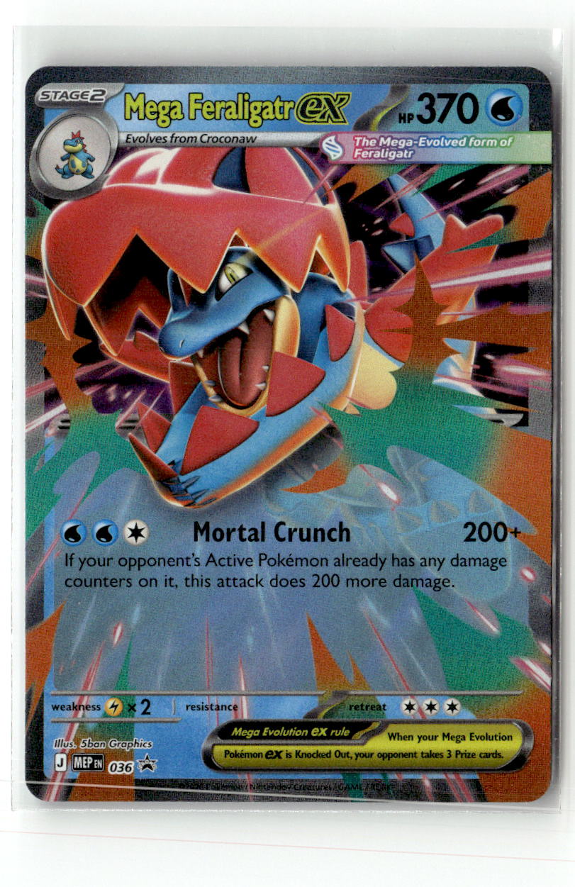 Mega Feraligatr ex - 036