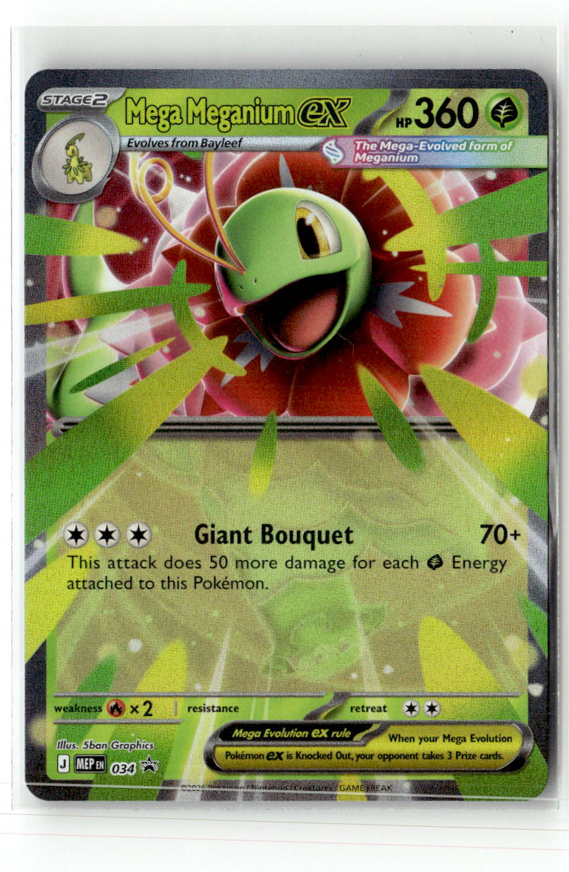 Mega Meganium ex - 034