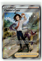 Cheren's Care