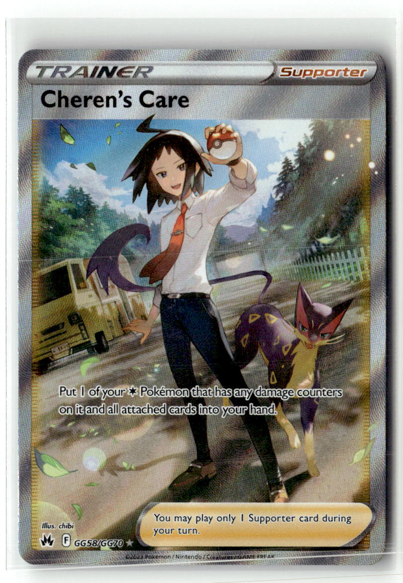 Cheren's Care