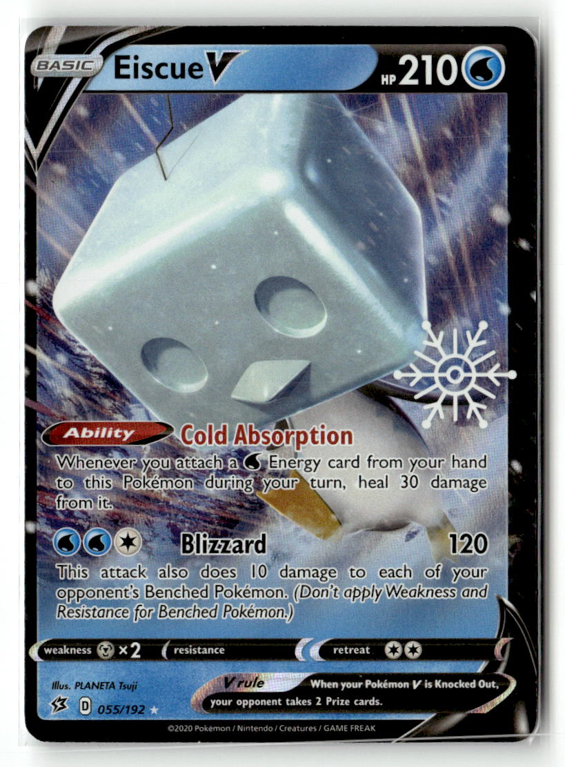 Eiscue V - 055/192 (Holiday Calendar)