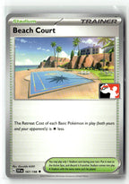 Beach Court - 167/198