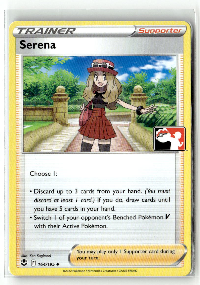 Serena - 164/195