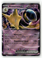 Alakazam ex - 065/165
