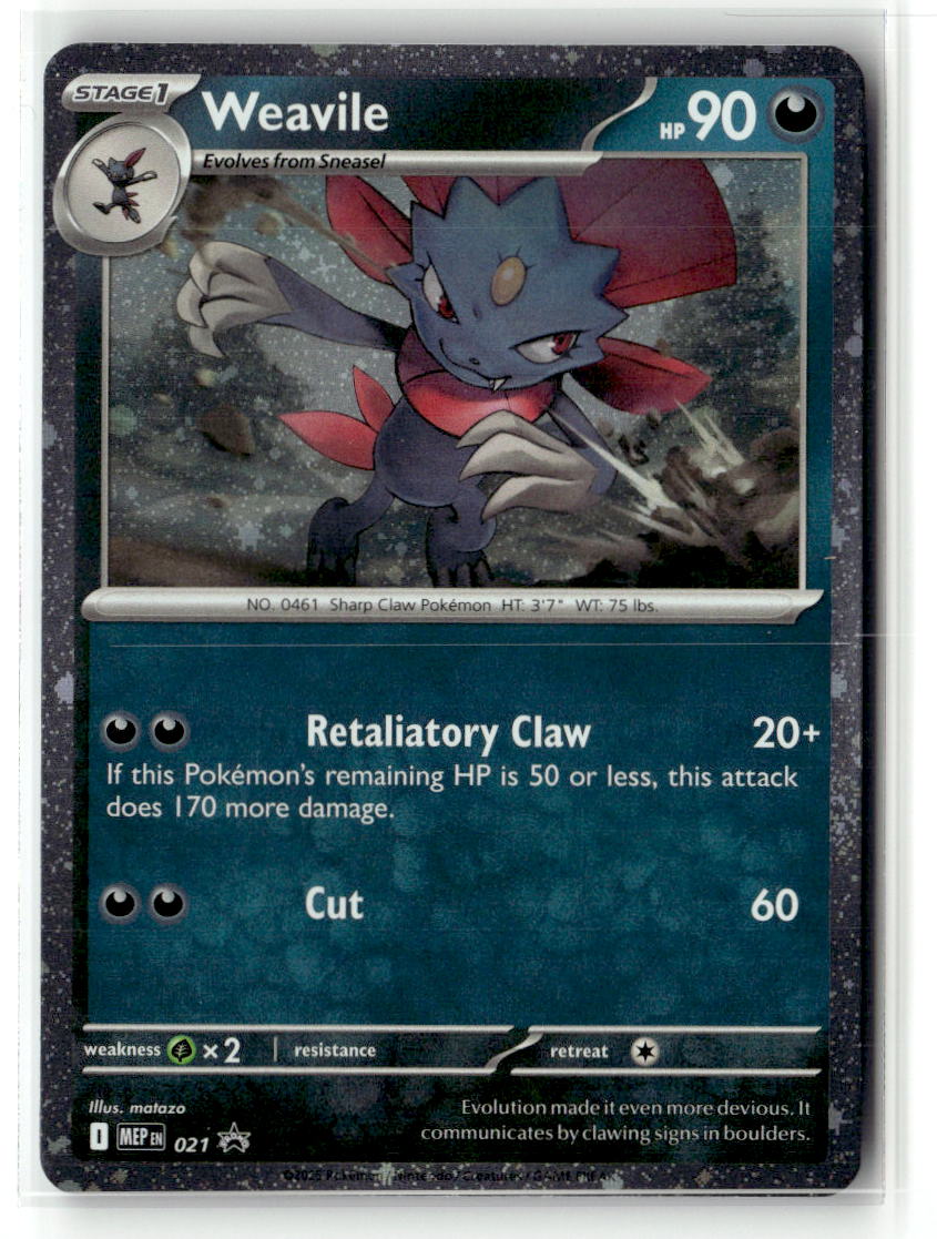 Weavile (Cosmos Holo)