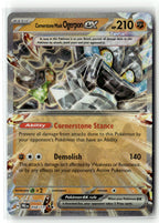 Cornerstone Mask Ogerpon ex - 058/131