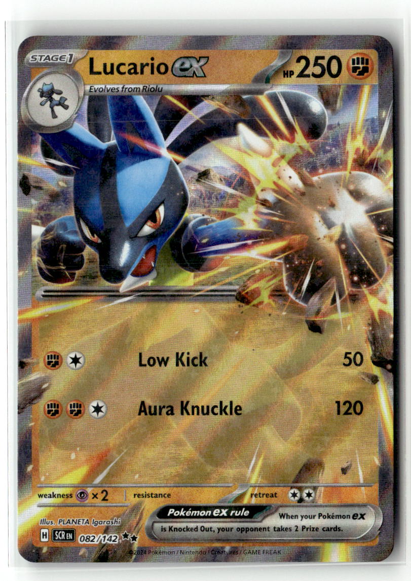 Lucario ex
