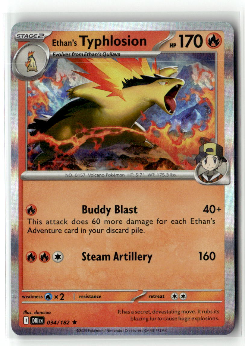 Ethan's Typhlosion