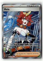 Mela - 236/182
