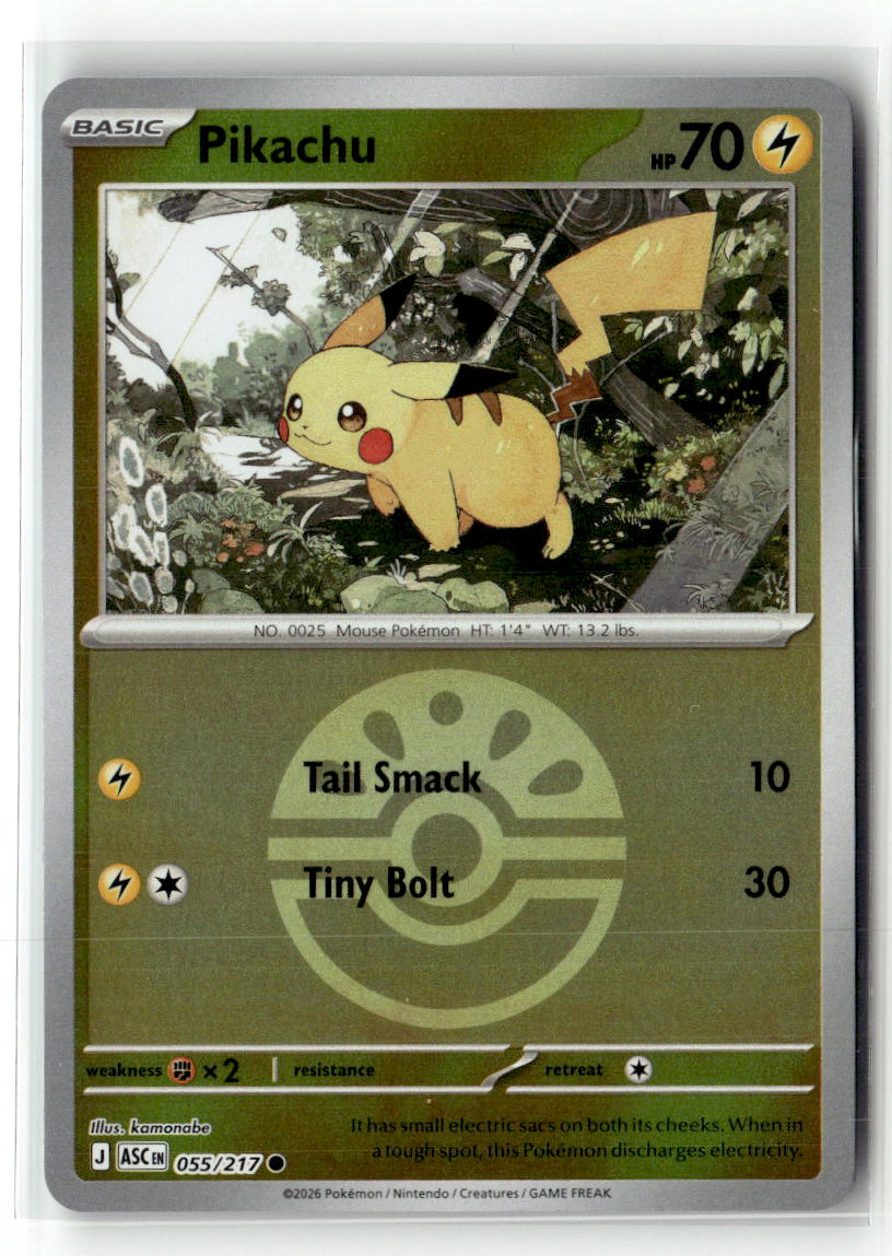 Pikachu (Friend Ball)