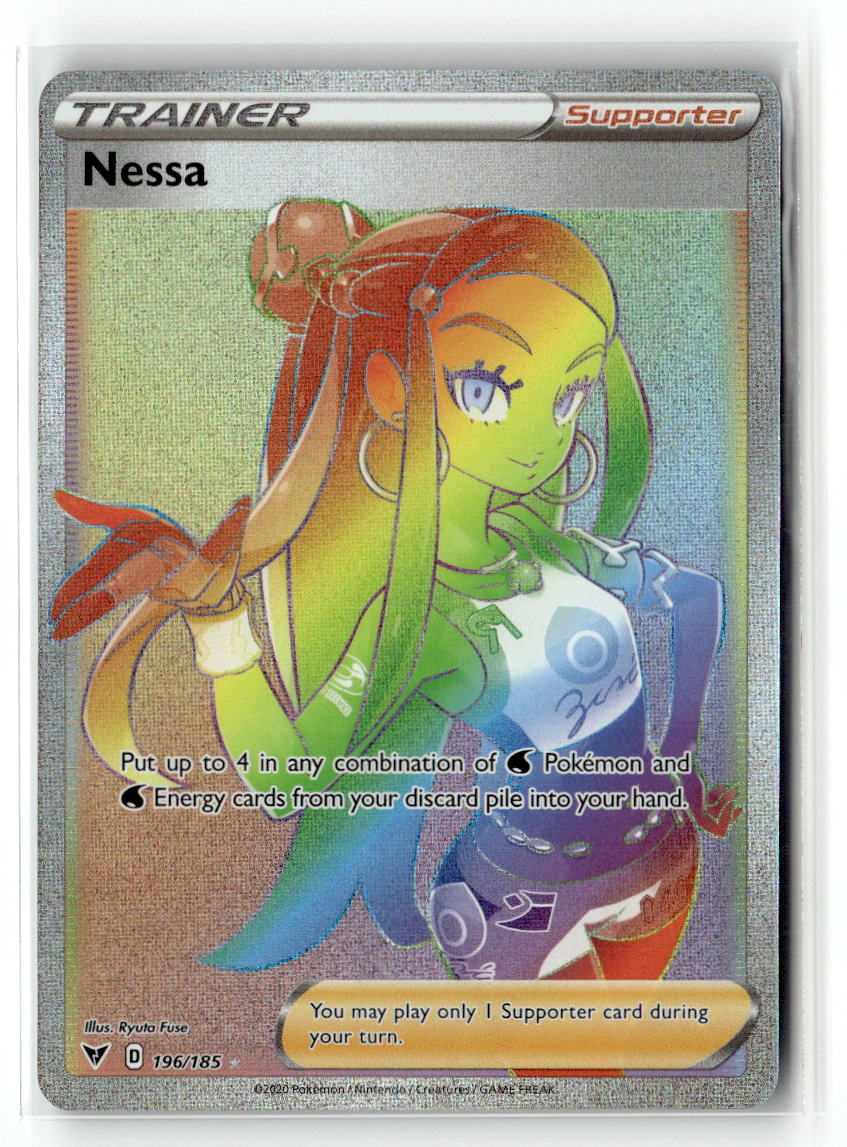Nessa (Secret)