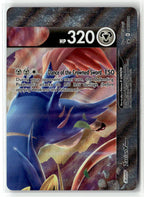 Zacian V-UNION - SWSH164