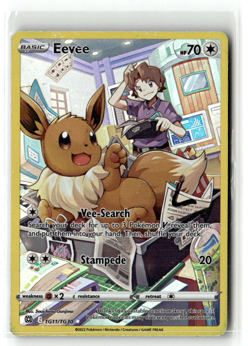 Eevee