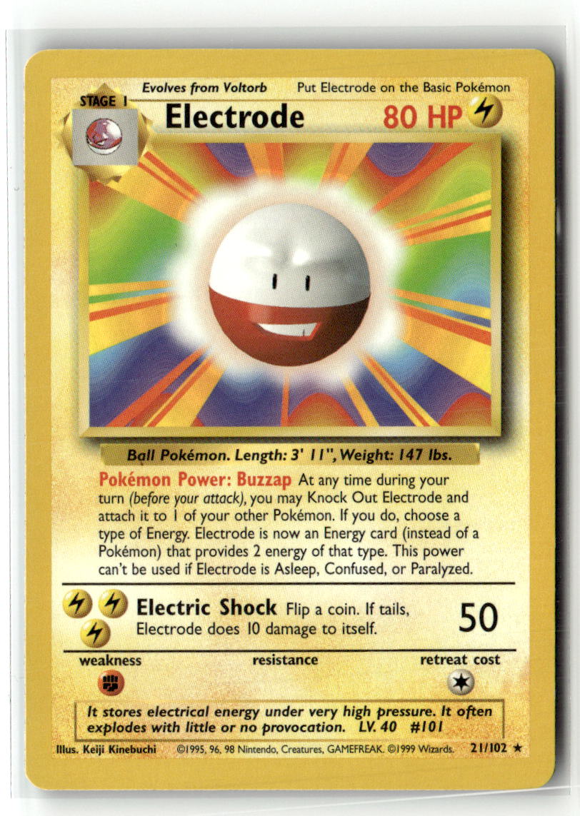 Electrode