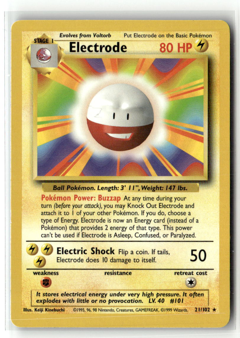 Electrode