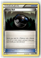 Heavy Ball