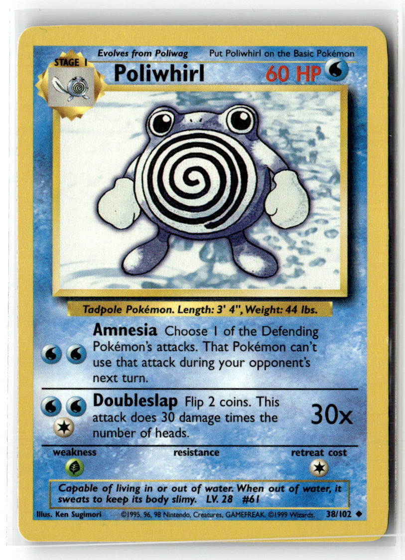Poliwhirl