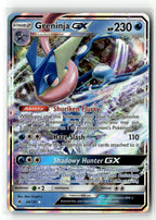Greninja GX