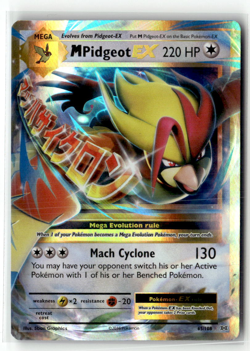 M Pidgeot EX