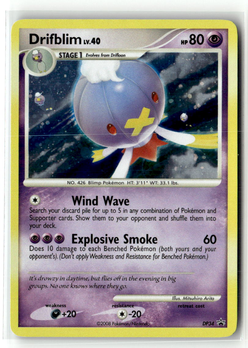 Drifblim - DP34
