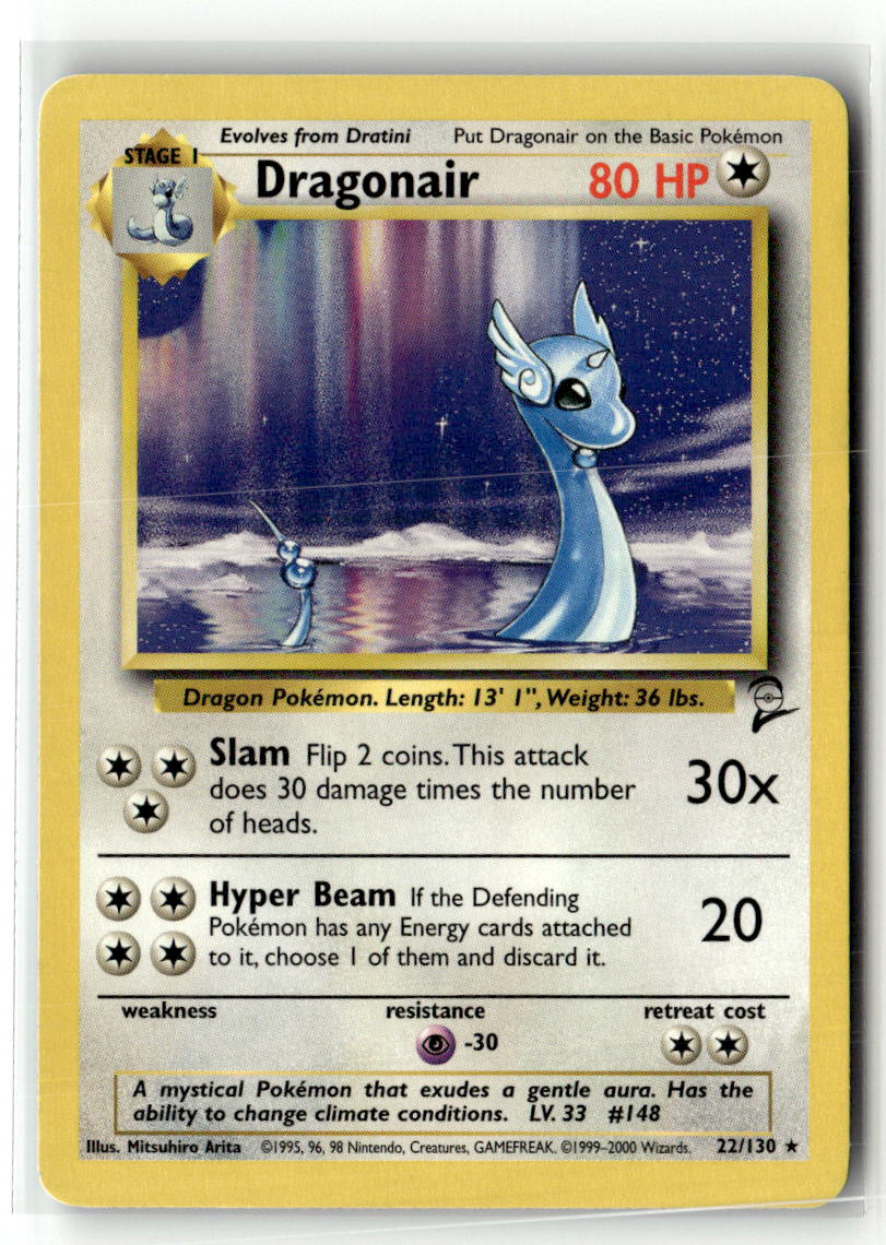 Dragonair